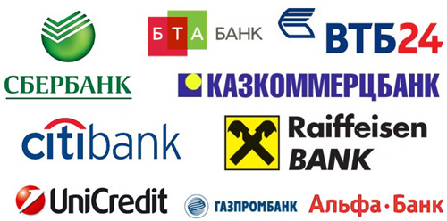 Как произвести оплату по договору российской фирме из Казахстана?
