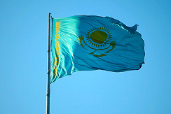 16 и 17 декабря в Казахстане выходные по случаю Дня независимости