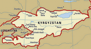 Города Киргизии