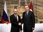 ЕАЭС рассматривает новые перспективы сотрудничества с Турцией