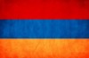 Армения готова вступить в Таможенный союз