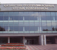 «Логдок» доставил крупную партию книг для Национальной библиотеки Казахстана 
