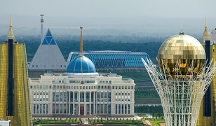 День столицы Казахстана