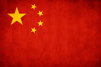 Какие товары выгодно импортировать в Китай?