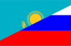 Услуга доставки из Казахстана в Россию работает в полном объеме