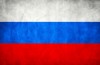 «Логдок» открывает новое направление – перевозки по России