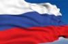 С 12 по 15 июня – официальные выходные в связи с празднованием Дня России