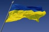 Сотрудничество Украины с Таможенным союзом будет обсуждаться в мае